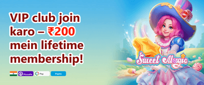 Hash Game Challenge promotion banner
