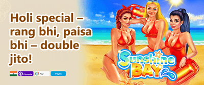 Diwali Mega Bonus promotion banner